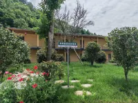 Nangongshanchaju Hoteles en Langao