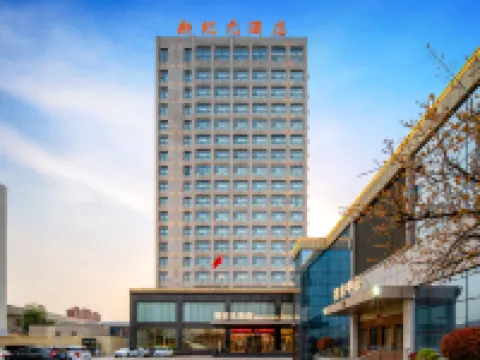 Xin Ji Yuan Hostel Hotel a Qishan