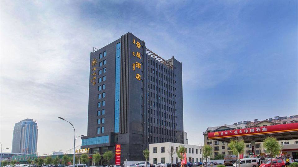 Morning Time Enjoy Service Hotel