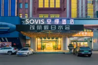 Dalang YDS  Hotel Hotel a 