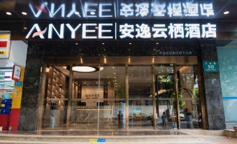 ANYEE YunQi Hotel