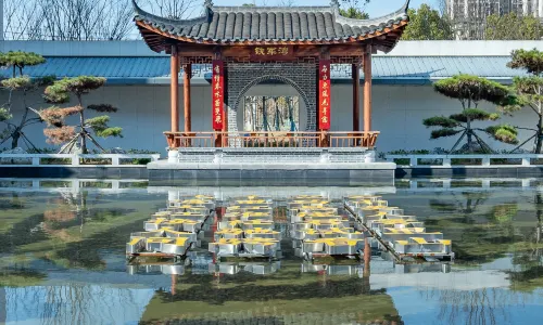 jingxianjicuijiudian