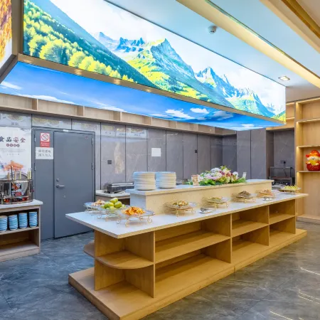 Kuche Golden Sunshine Hotel (Changning Road Branch)