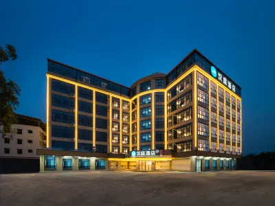 Hanting Hotel (Huizhou Pingtan Airport Branch) Hotels in Huizhou