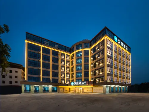 Hanting Hotel (Huizhou Pingtan Airport Branch)