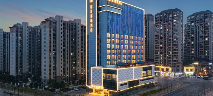 Jinjiang Metropolo Hotel, Xuan City Hotels in Xuancheng