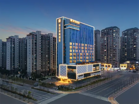 Jinjiang Metropolo Hotel, Xuan City Отели в г. Сюаньчэн