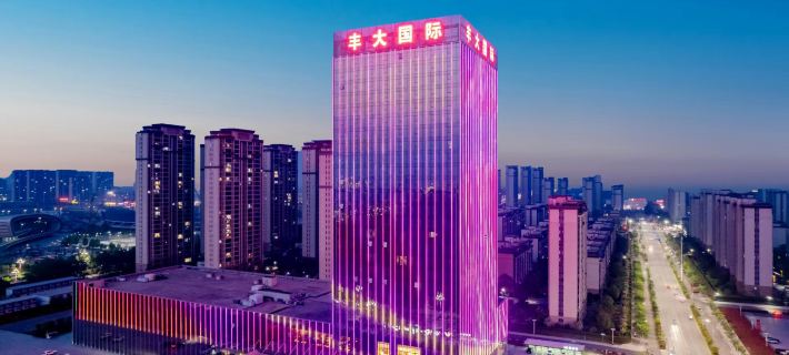 Fengda International Hotel Hotels in Suzhou