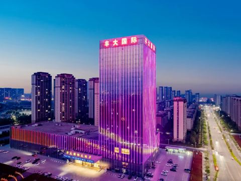 Fengda International Hotel