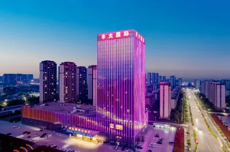 Fengda International Hotel Отели в г. Сучжоу