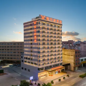 Vienna Hotel (Mule Town)