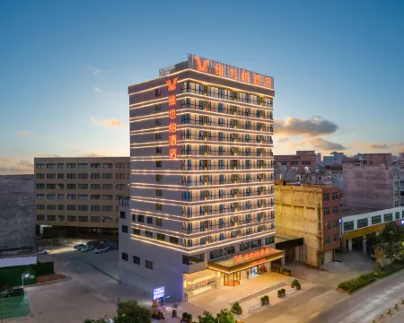 Vienna Hotel (Mule Town) Hotels in Guiping