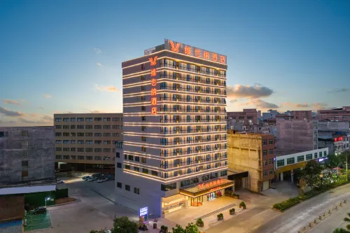 Vienna Hotel (Mule Town) Hotels in Guiping