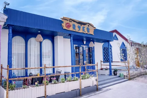 Zhumeng Homestay