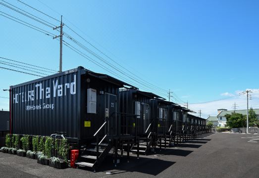 유노모리 비슌카쿠 예약 꿀팁