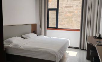 Wu'an Yinshanju Boutique Homestay