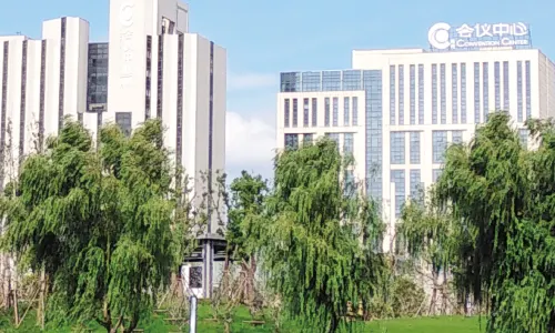 Yangzhou Convention Center(Mingyue Lake Store)