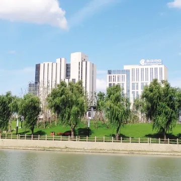 Yangzhou Convention Center(Mingyue Lake Store) Hotels near Yangzhou Railway Station