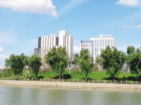 Yangzhou Convention Center(Mingyue Lake Store)