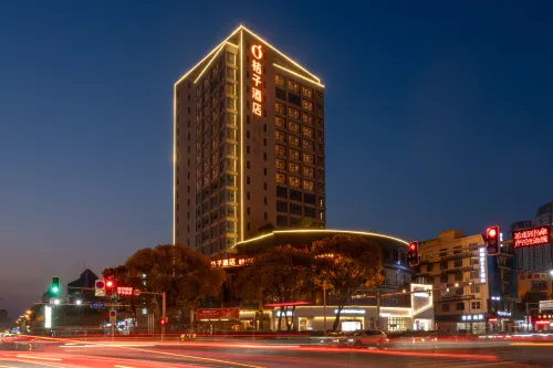 Orange Hotel (Taizhou Luqiao Shili Changjie Branch)