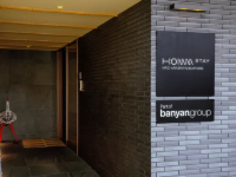 Homm Stay Nagi Arashiyama Kyoto-Banyan Group Hotels near Arashiyama