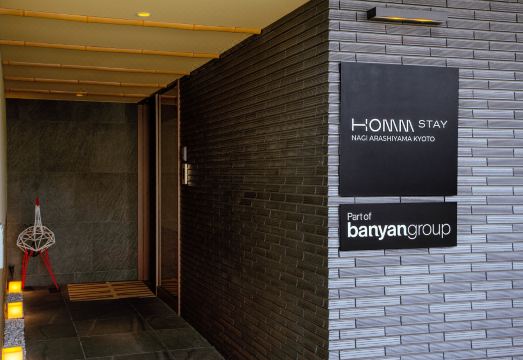 나기 교토 아라시야마