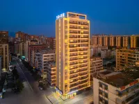 LANXI HOTEL