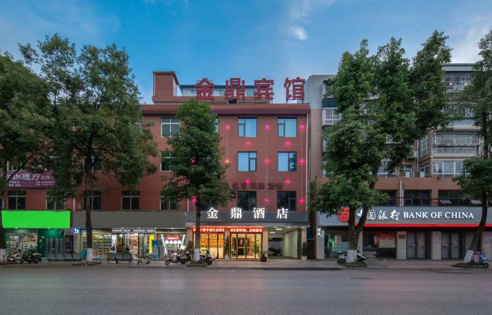 Yangxian Jinding Business Hotel