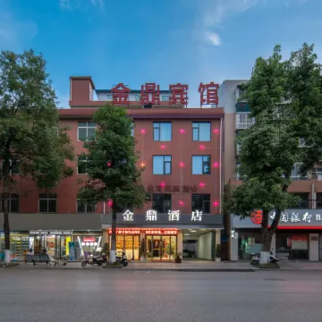 Yangxian Jinding Business Hotel