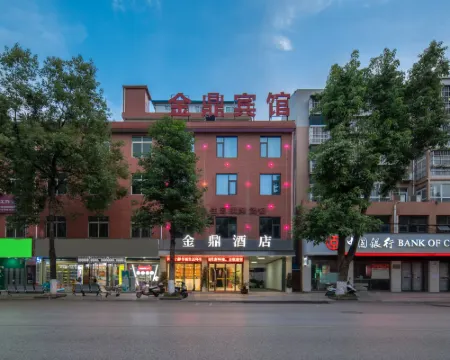 Yangxian Jinding Business Hotel Hotels in Yang County