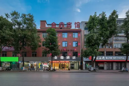 Yangxian Jinding Business Hotel