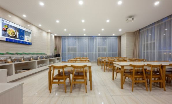 Starway Hotel (Taiyuan red lantern stadium)
