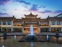 Wanda Yi，Wudangshan Hotels in Danjiangkou
