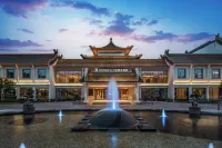 Wanda Yi，Wudangshan