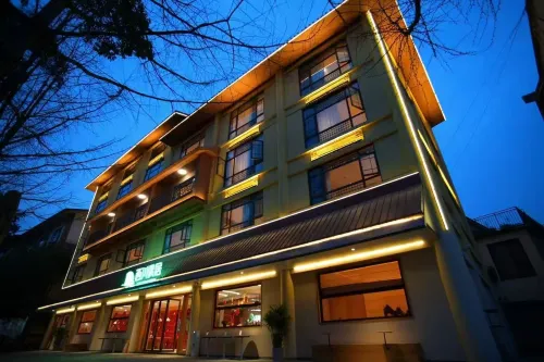 街子古鎮西川偶居