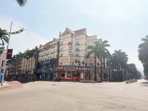 Homeinn Hotel·neo (Mangshi Zhenqi Garden)