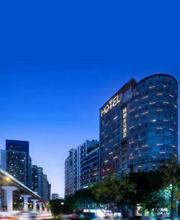 China/Chongqing/Chongqing/Kowloon Po District/Yangjiaping Street West Suburban Road 21-1 Отели рядом с достопримечательностью «Chongqing Institute of Engineering (Nanquan Campus)»