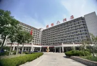 Yazhi Hotel (Wanmi Beach Resort)
