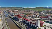 Yak Holiday HotelHoliday Hotel (Hongyuan Silver Pearl Square Branch)