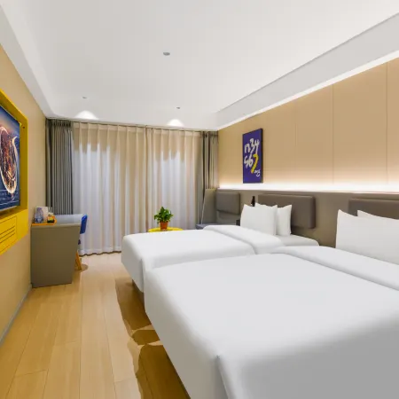 7Days Inn Hotel (Siyang Wuyue Plaza)