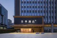 Ji Hotel (Lianyungang Liqun Plaza Chaoyang East Road) Các khách sạn ở Liên Vân Cảng