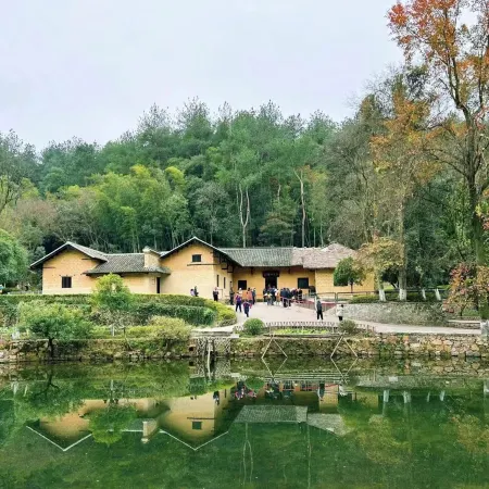 Rural Glow Inn