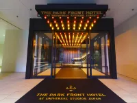 大阪日本環球影城園前飯店 大阪住宿飯店