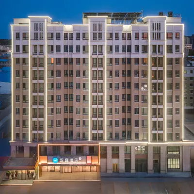 HanTing Hotel (Weihai Wendeng Mishan Road) 원덩/문등 주변 호텔