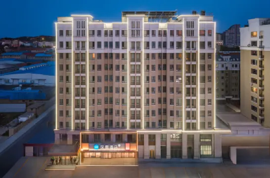 HanTing Hotel (Weihai Wendeng Mishan Road) Hotels in Weihai