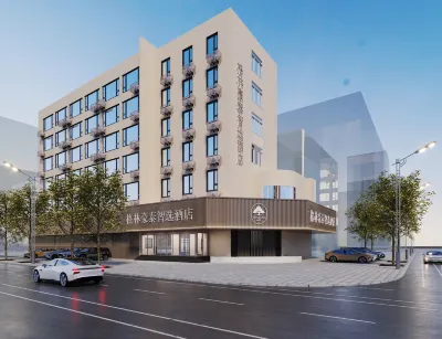 GreenTree Inn Smart Choice Hotel (Qingdao Railway Station Zhanqiao Tuandao Subway Station Branch) Hotels in Qingdao