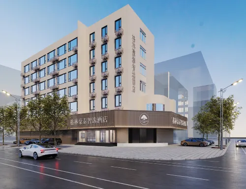 GreenTree Inn Smart Choice Hotel (Qingdao Railway Station Zhanqiao Tuandao Subway Station Branch)
