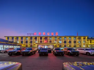 烏蘭布統赫隆ホリデイホテル