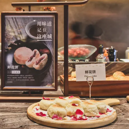 Yitel Premium- Kunming Old Street Nanping Pedestrian Street Hotel