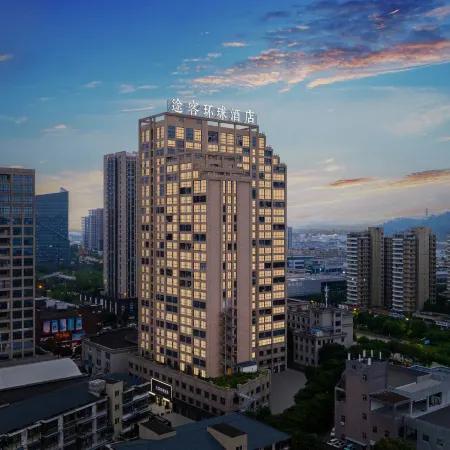 Yibon Hotel (Lishui Wanqiao International)